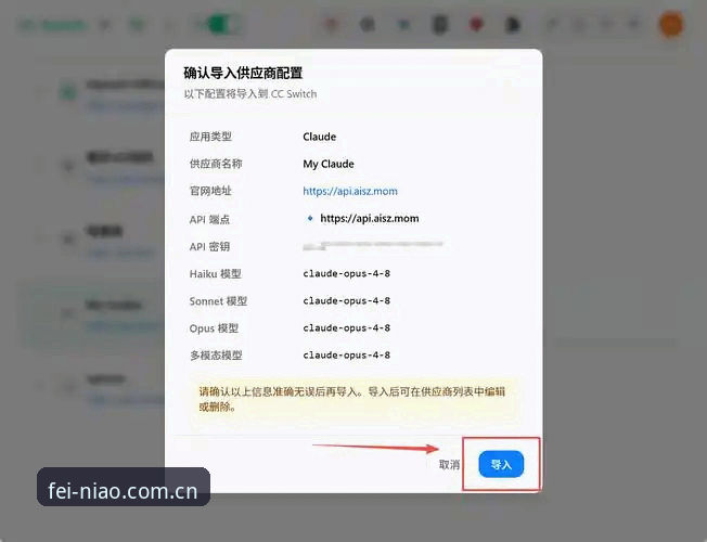 小鸟体育平台怎么样手机版 小鸟体育平台手机版使用教程:从下载到畅玩的完整指南